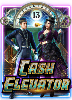 สนุกสุดเหวี่ยง เล่น เกม ที่ ได้ เงิน แจ็คพอตมาแรง