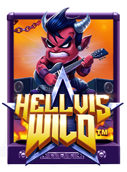 ปั่น สล็อต ได้ เงิน จริง ไหม คำตอบที่คุณต้องรู้