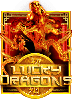 ฝาก 1 บาท ฟรี 99 บาท 2020 สนุกกับเกมสล็อตแบบคุ้มๆ