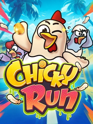 เกม ไพ่ พนัน: สัมผัสความสนุกผ่านการทดลองเล่น