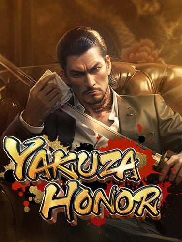 เกม ไพ่ มา ส คา ร่า สนุกๆ ที่คุณไม่ควรพลาด